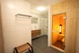 Das Badezimmer des Ferienhauses fr 6 Personen in Breskens